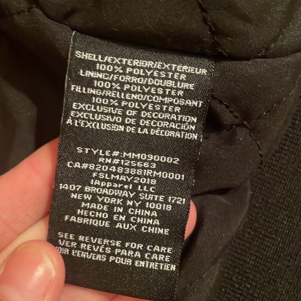 Members Only Jacket - Picture 7 of 8